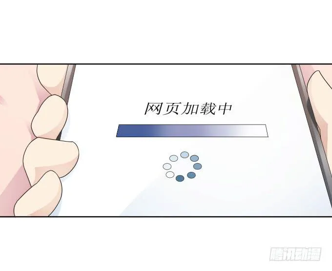 第41话：世上没有后悔药 第41页
