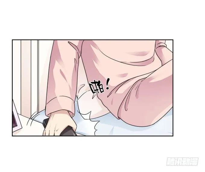 第41话：世上没有后悔药 第57页