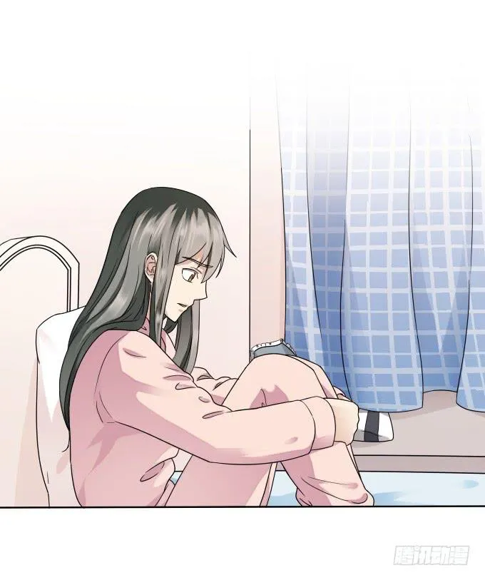 第41话：世上没有后悔药 第59页