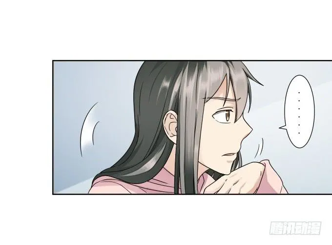第41话：世上没有后悔药 第60页