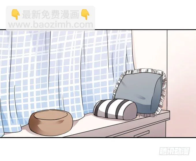 第41话：世上没有后悔药 第61页