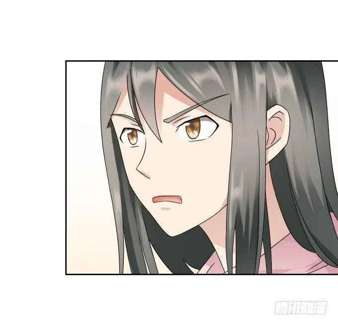 第41话：世上没有后悔药 第65页