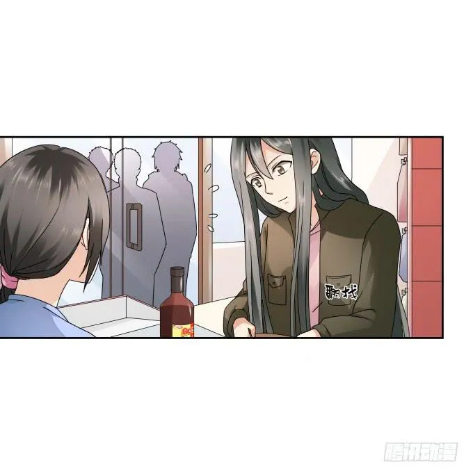 第42话：老爸不见了！ 第12页