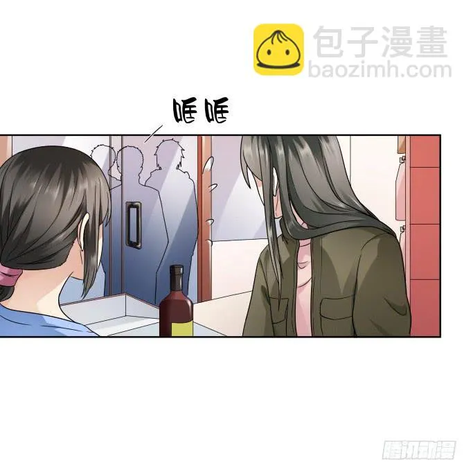第42话：老爸不见了！ 第24页
