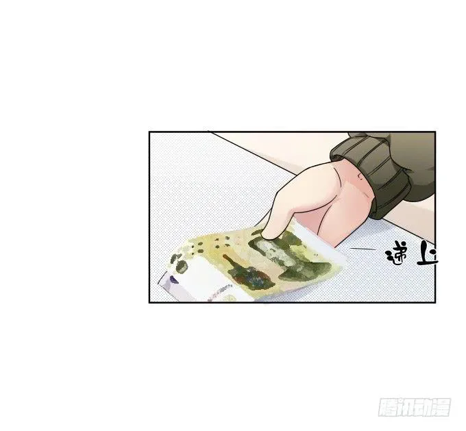 第42话：老爸不见了！ 第28页