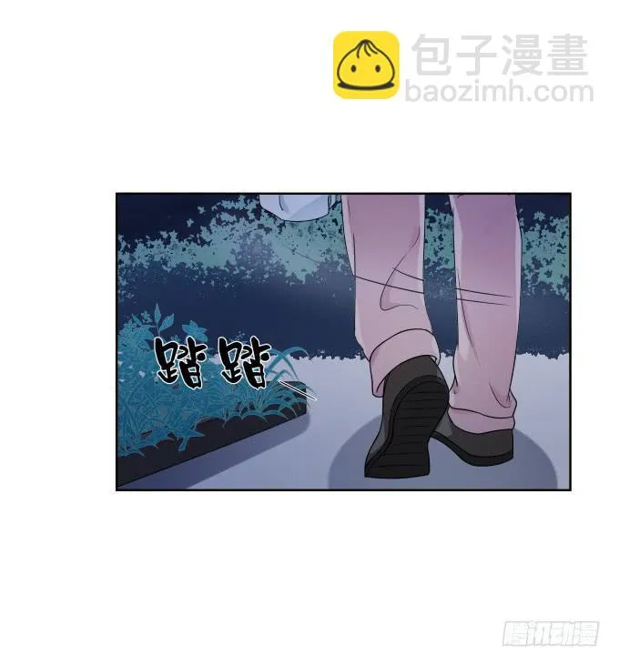 第42话：老爸不见了！ 第31页