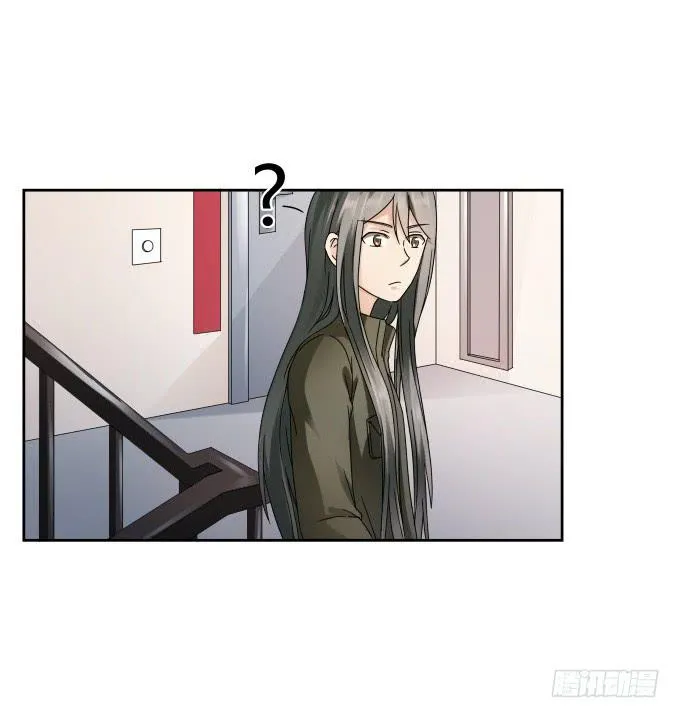 第42话：老爸不见了！ 第40页
