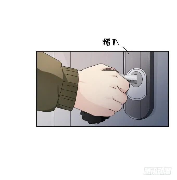 第42话：老爸不见了！ 第45页