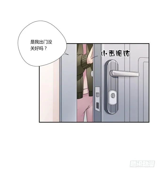 第42话：老爸不见了！ 第49页