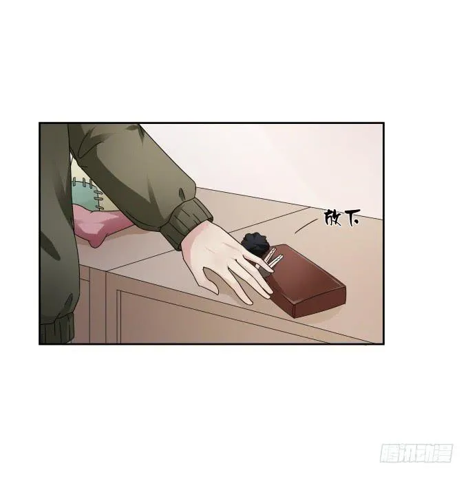 第42话：老爸不见了！ 第52页
