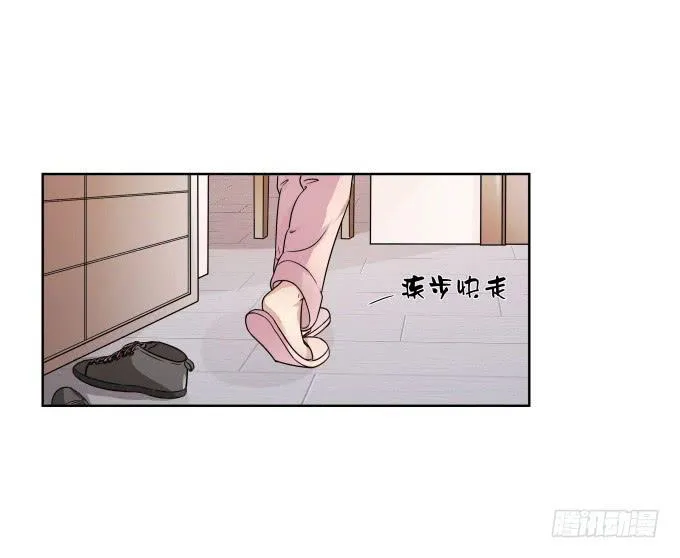 第42话：老爸不见了！ 第56页