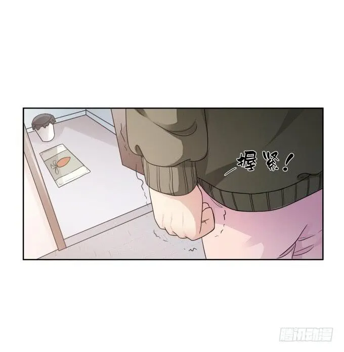 第42话：老爸不见了！ 第69页