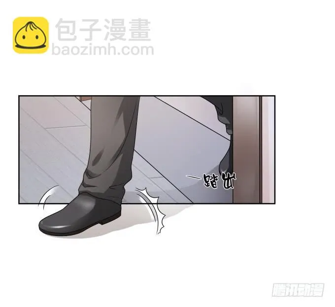 第42话：老爸不见了！ 第70页