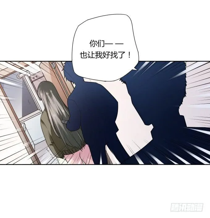 第42话：老爸不见了！ 第72页