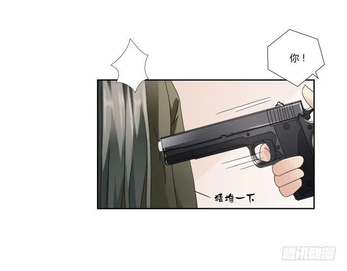 第42话：老爸不见了！ 第74页