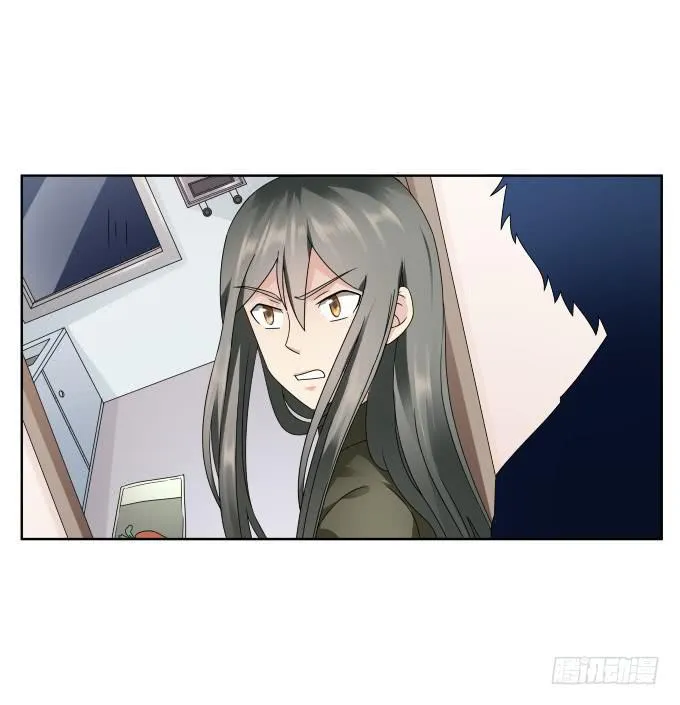 第42话：老爸不见了！ 第77页