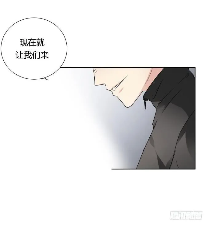 第43话：坏人上门了！ 第21页