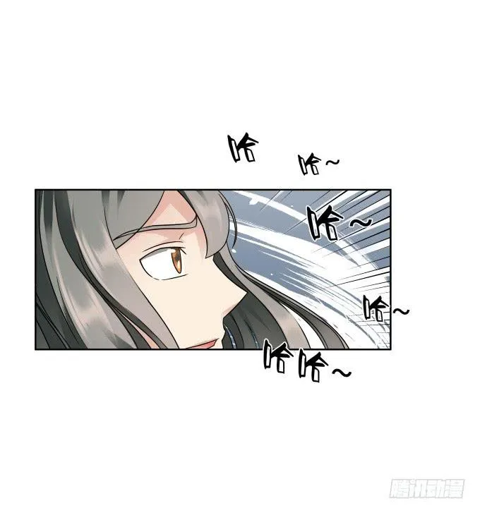 第43话：坏人上门了！ 第50页
