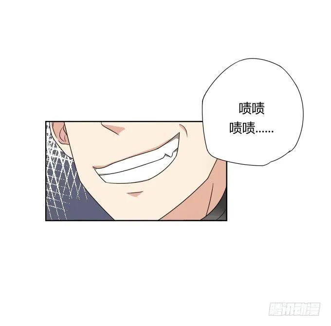 第43话：坏人上门了！ 第59页