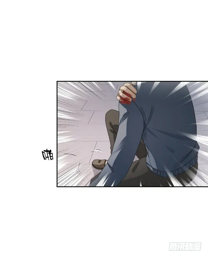 第43话：坏人上门了！ 第70页