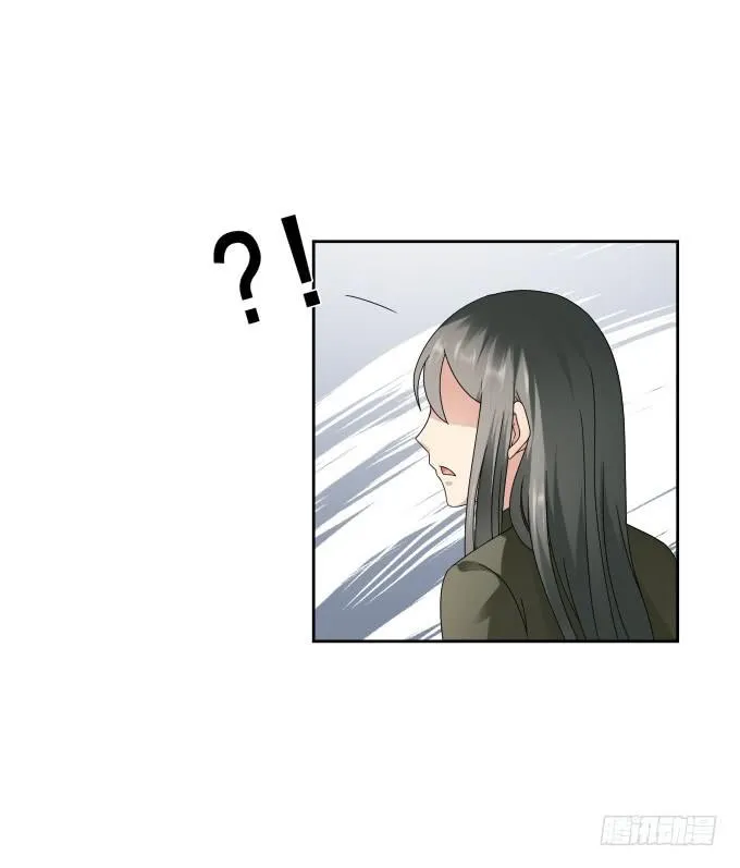 第43话：坏人上门了！ 第73页