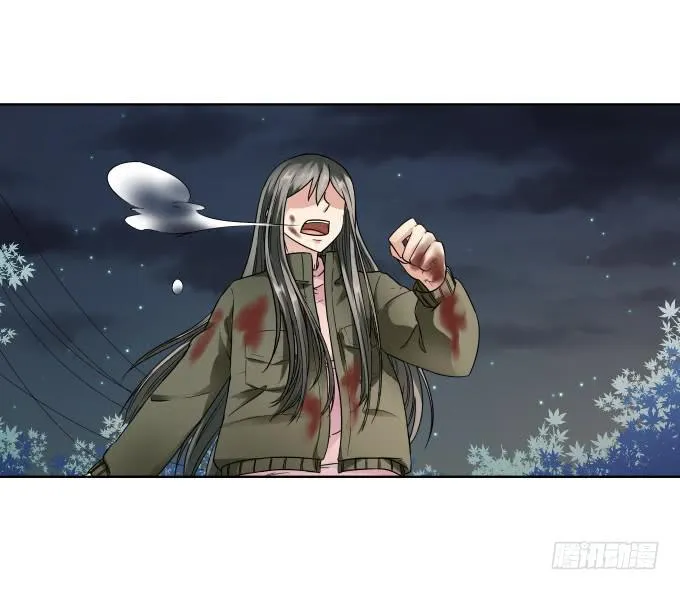 第44话:出事了！ 第51页