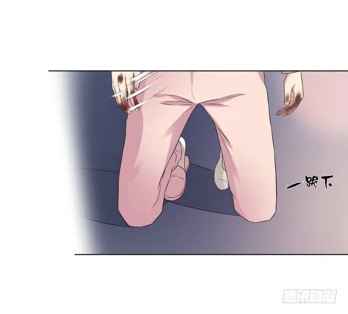 第44话:出事了！ 第60页