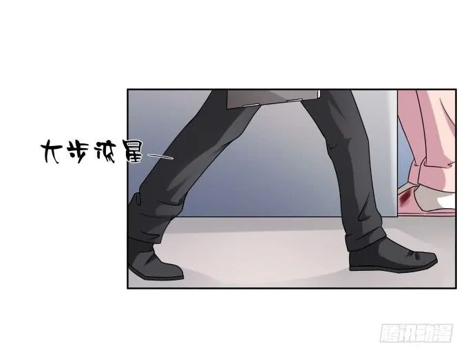 第45话：一个不留 第18页