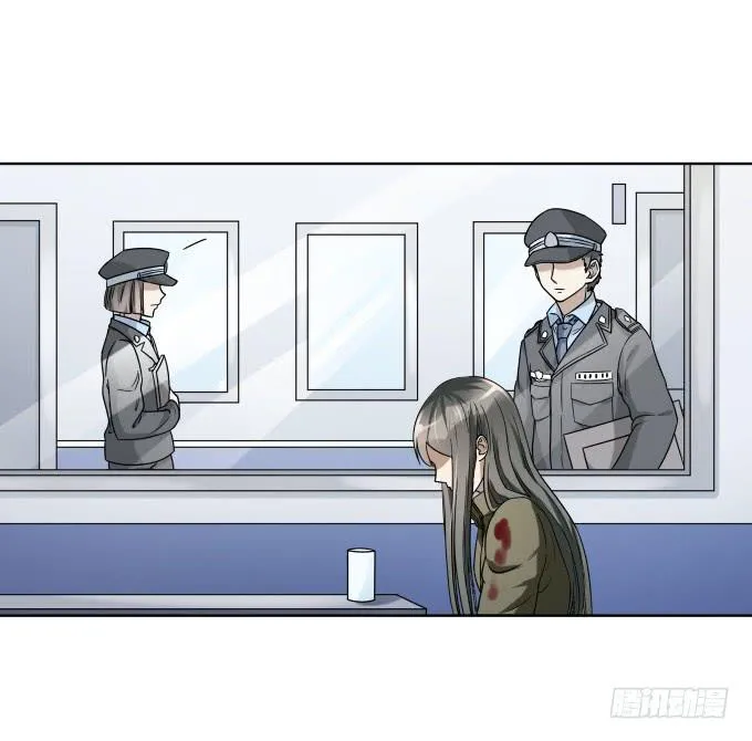 第45话：一个不留 第20页