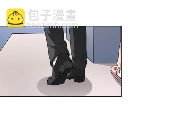 第45话：一个不留 第30页