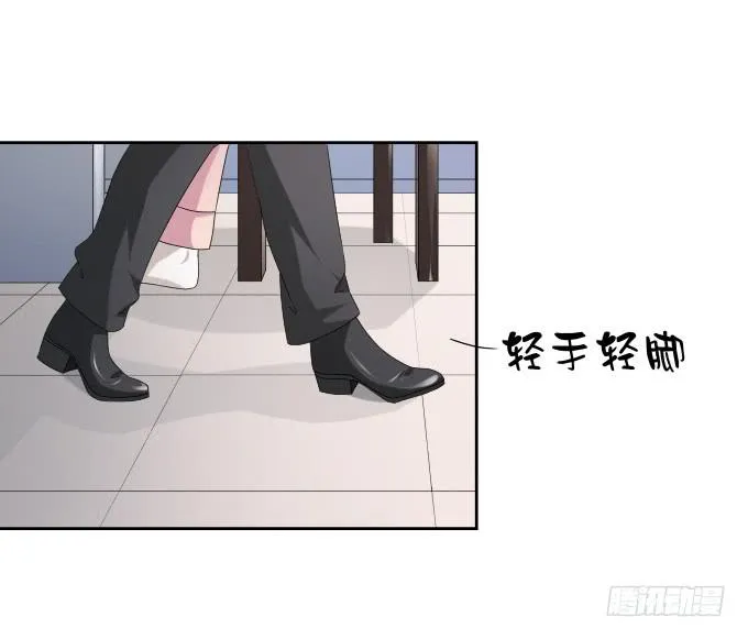第45话：一个不留 第40页