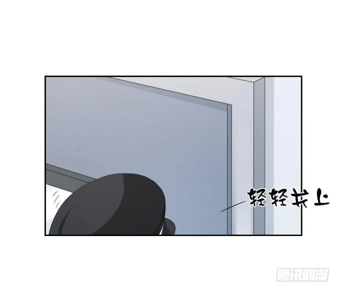 第45话：一个不留 第41页