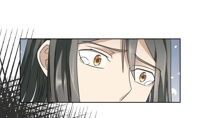 第45话：一个不留 第44页