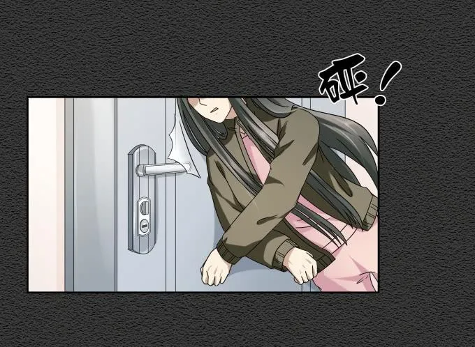 第45话：一个不留 第59页