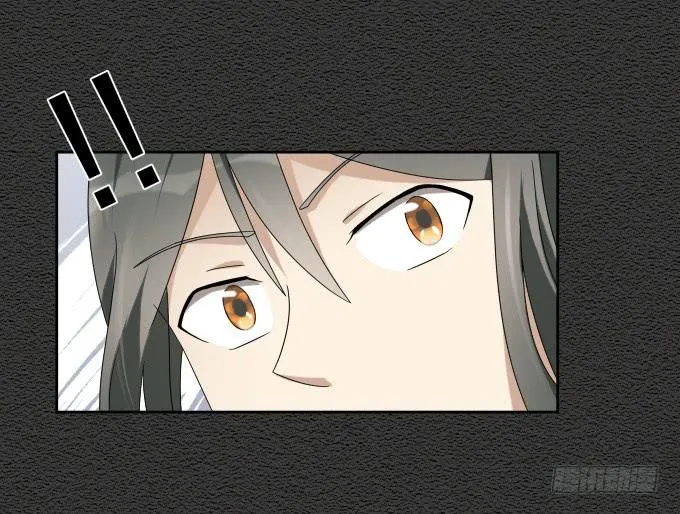第45话：一个不留 第63页