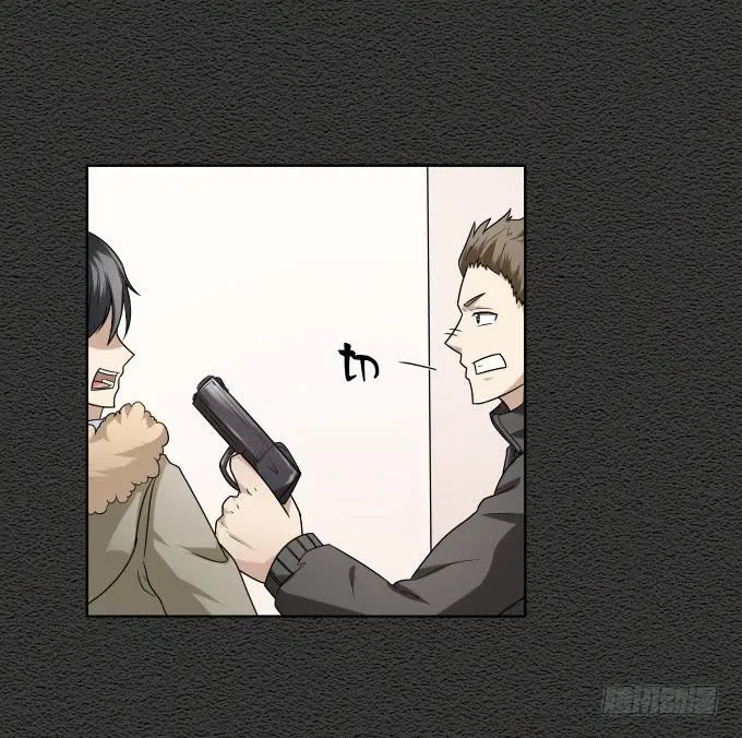 第46话：秦松救女 第4页