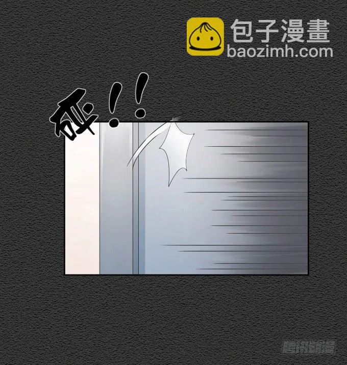 第46话：秦松救女 第28页