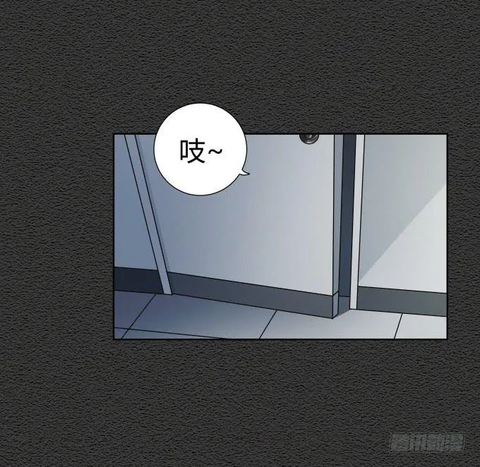 第46话：秦松救女 第42页
