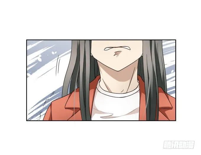 第47话：验尸结果 第15页