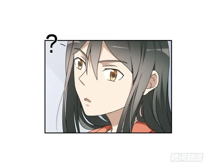 第47话：验尸结果 第33页