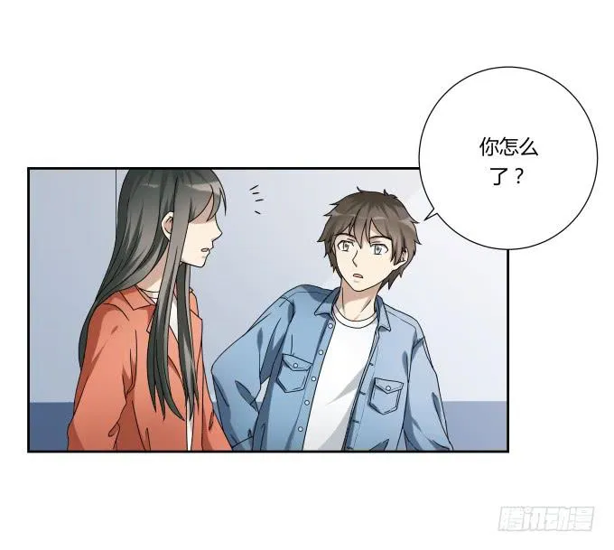 第47话：验尸结果 第35页