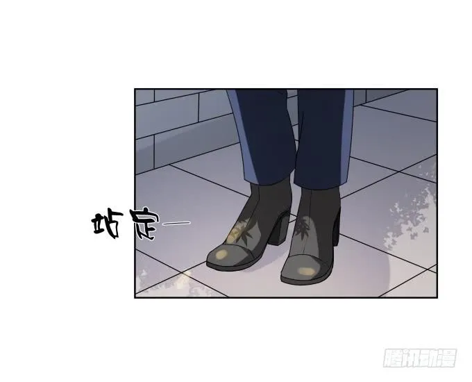 第47话：验尸结果 第47页