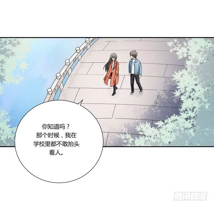 第47话：验尸结果 第57页