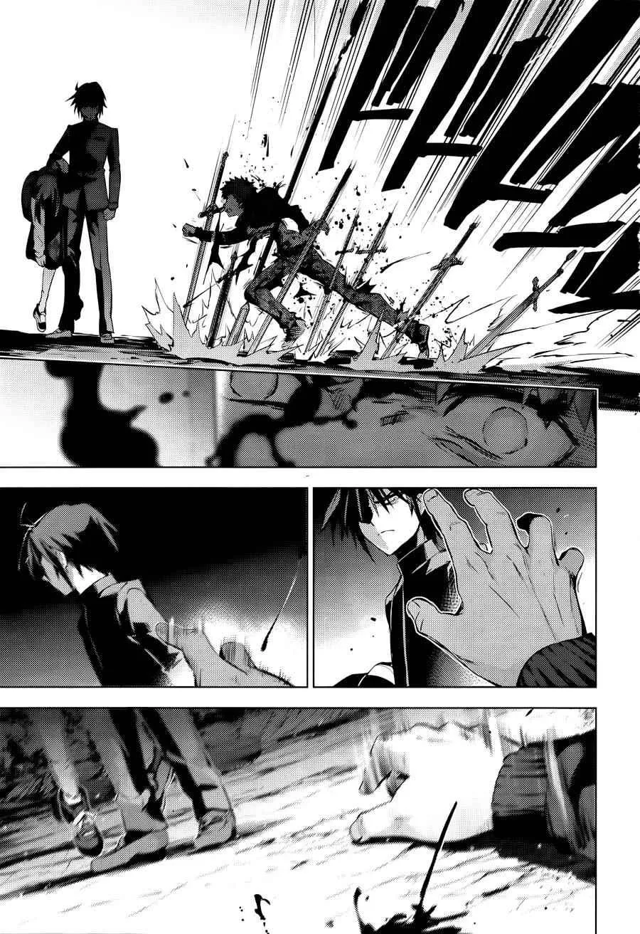 第34话 第15页