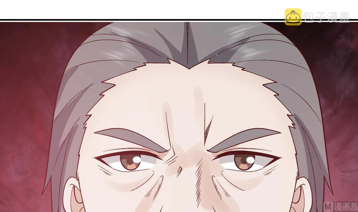 第595话 他是我儿子！ 第31页