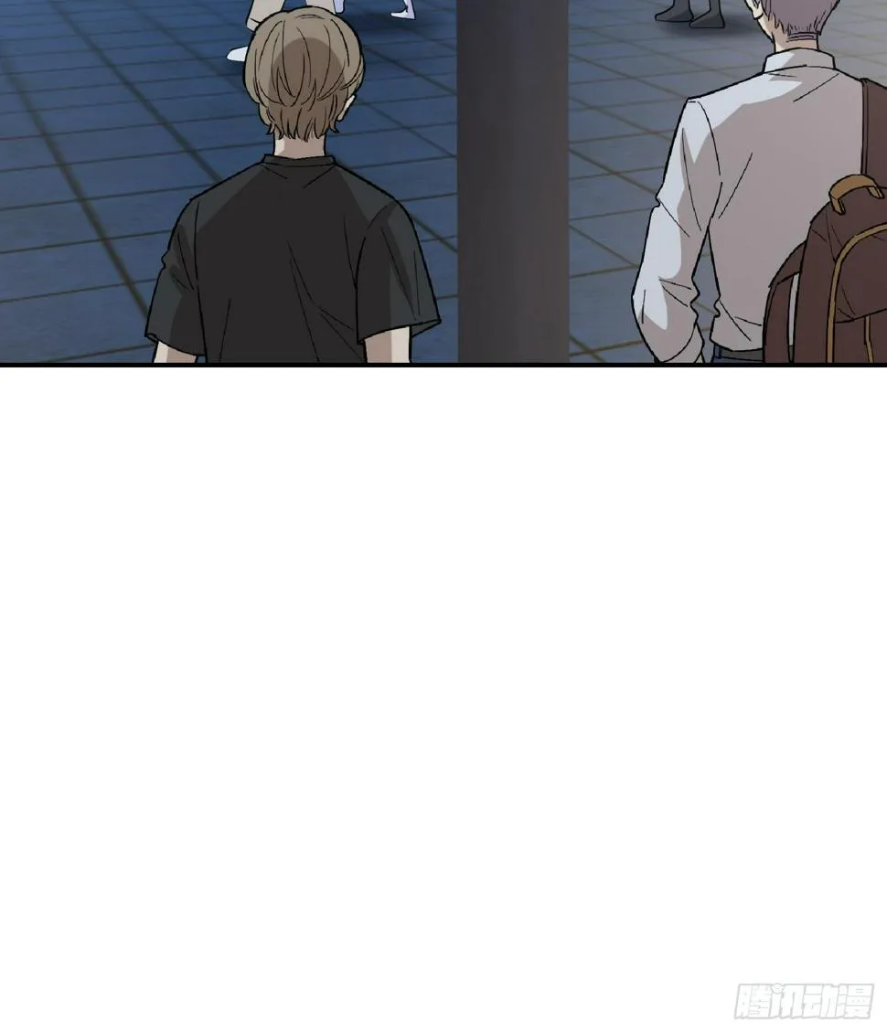第601话 幸福时刻 第53页