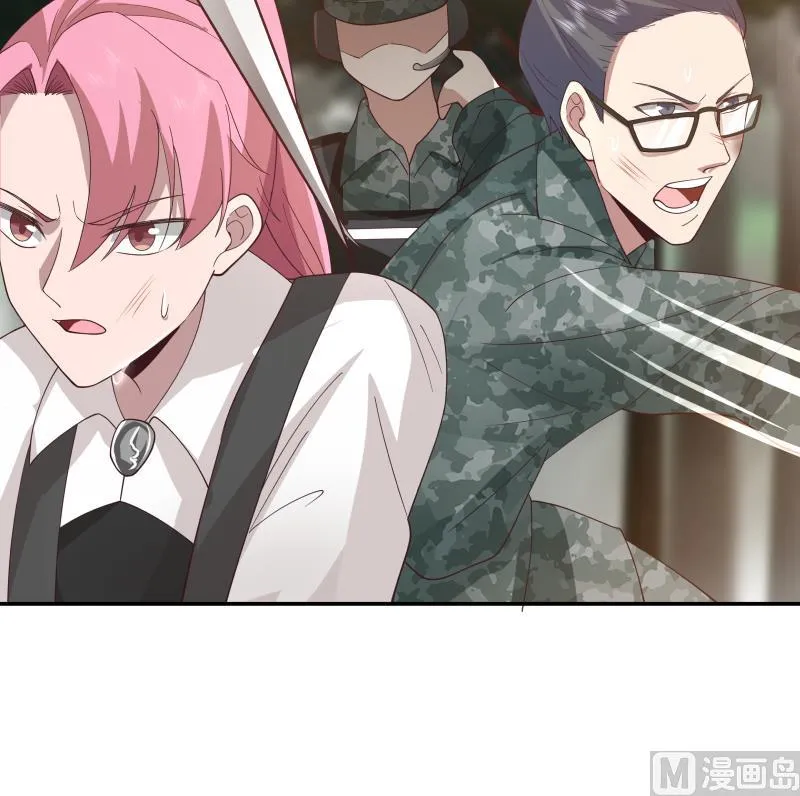 第494话 强一点 第31页
