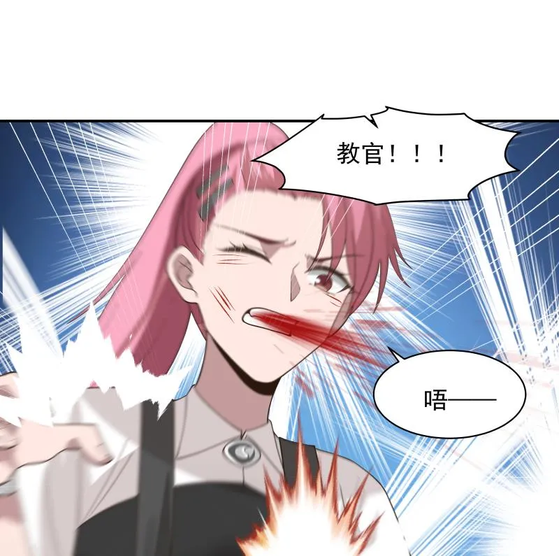 第494话 强一点 第35页