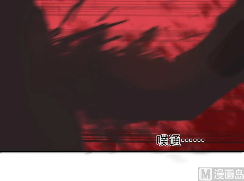 第487话 下一个 第31页