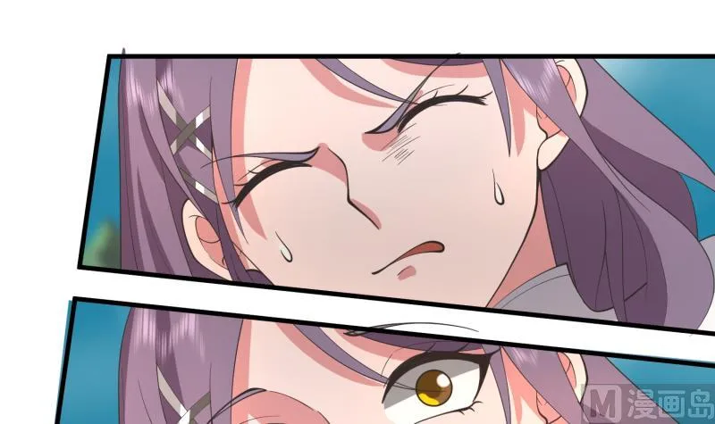 第486话 哑巴静 第34页